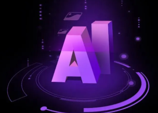 东昌府区智能化浪潮下，AI如何重塑普通人的生活质感